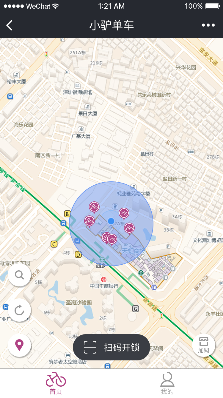 小驴单车车辆地图
